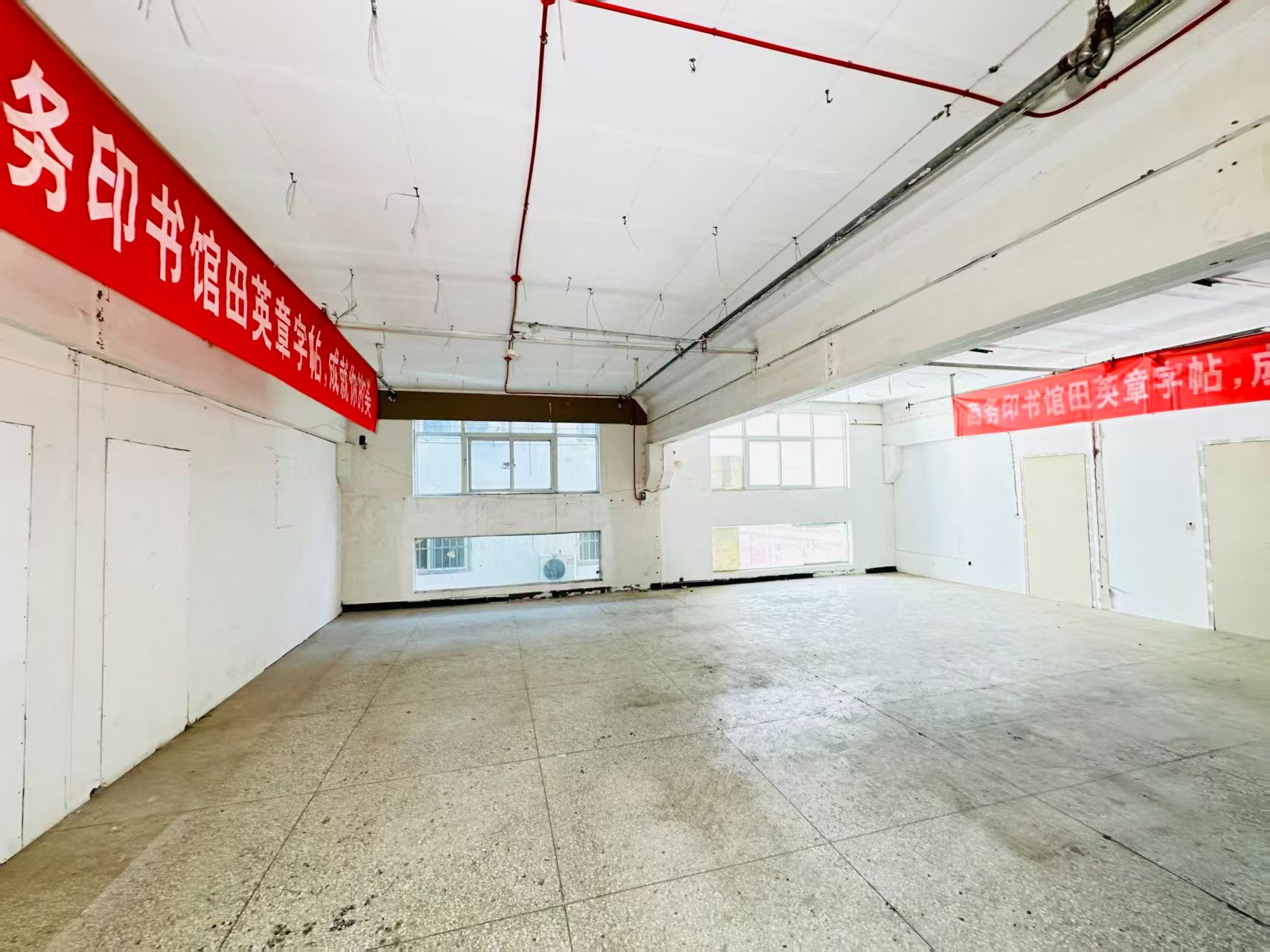 荣祥路建议再强化“人工智能算力中心、AI应用孵化、数字经济示范园”等产业概念，会更符合产业园招商语言_COPY