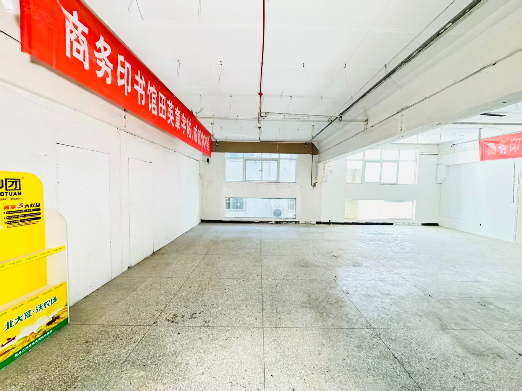 荣祥路人工智能（AI）应用企业 ✅ AI大模型应用及智能办公项目 ✅ 软件开发、数字技术企业 ✅ 电商直播、新媒体运营团队 ✅ 智能营销、智慧零售项目